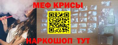 a pvp Гагарин