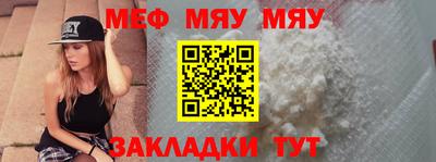 a pvp Гагарин