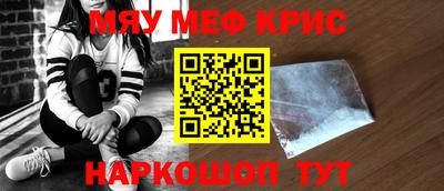 a pvp Гагарин