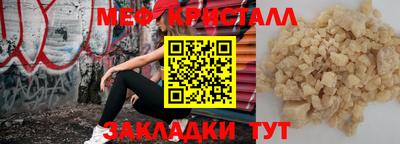 бошки Гатчина