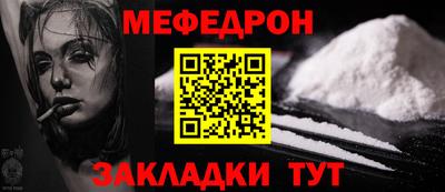 бошки Гатчина
