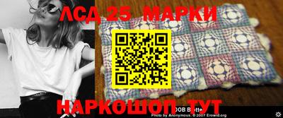 бошки Гатчина