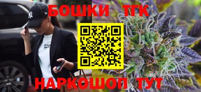 мескалин Гай