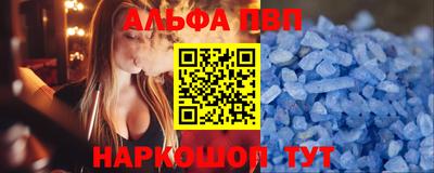 мескалин Гай
