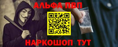 мескалин Гай