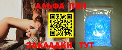 мескалин Гай