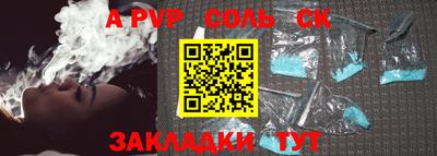 мескалин Гай