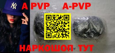 бошки Гатчина