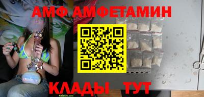 бошки Гатчина