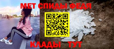 мескалин Гай