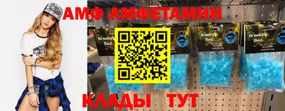 бошки Гатчина