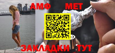 мескалин Гай