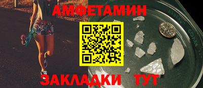 мескалин Гай
