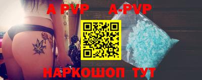 бошки Гатчина