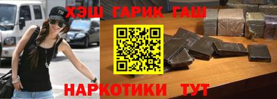 мескалин Гай