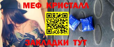 бошки Гатчина