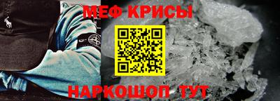 мескалин Гай