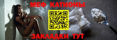 бошки Гатчина